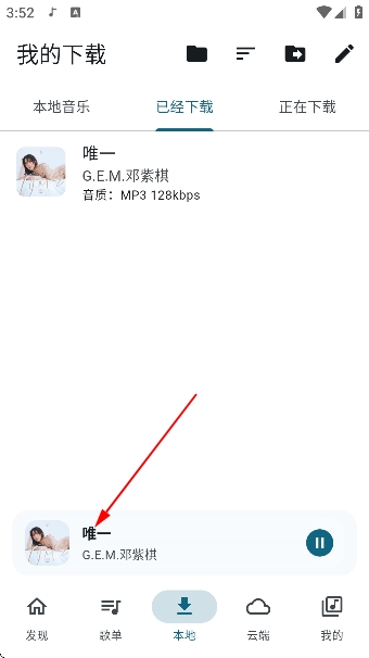 mobimusic���°�