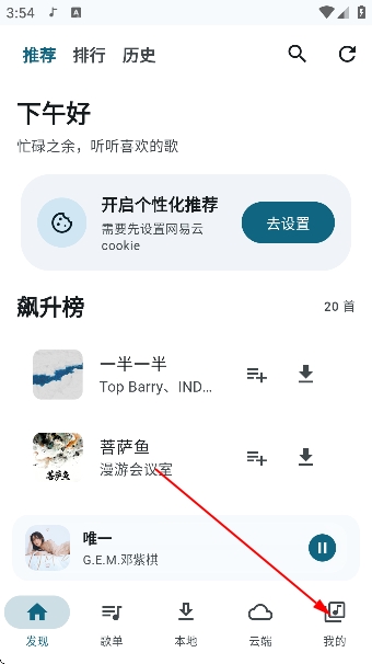 mobimusic���°�