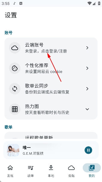 mobimusic���°�