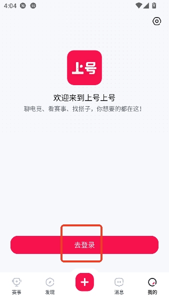 �Ϻ��Ϻ�app�ٷ����°�