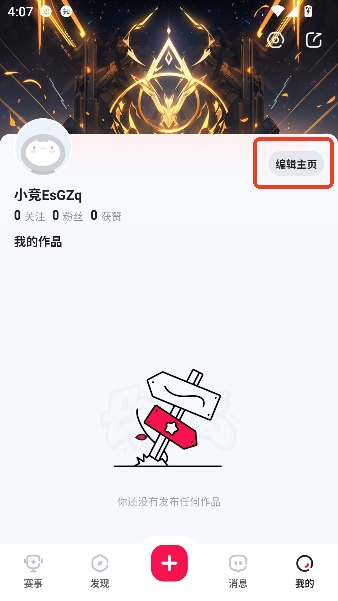 �Ϻ��Ϻ�app�ٷ����°�