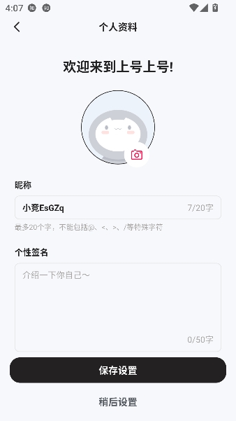 �Ϻ��Ϻ�app�ٷ����°�