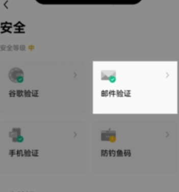 ŷ��oke�����ʲ�app�ٷ���