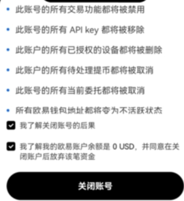 ŷ��oke�����ʲ�app�ٷ���