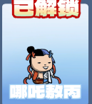 梗王之王游戏最新版 梗王之王游戏最新版