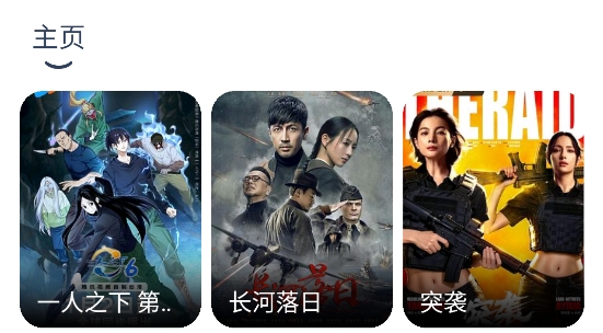 С���4kӰ�Ӻ������°汾