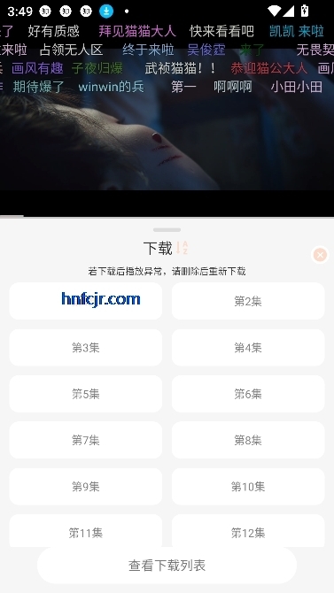 С���4kӰ�Ӻ������°汾