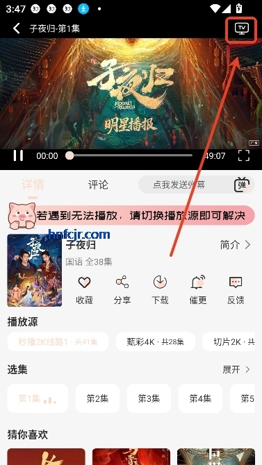 С���4kӰ�Ӻ������°汾