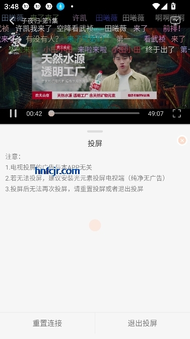 С���4kӰ�Ӻ������°汾