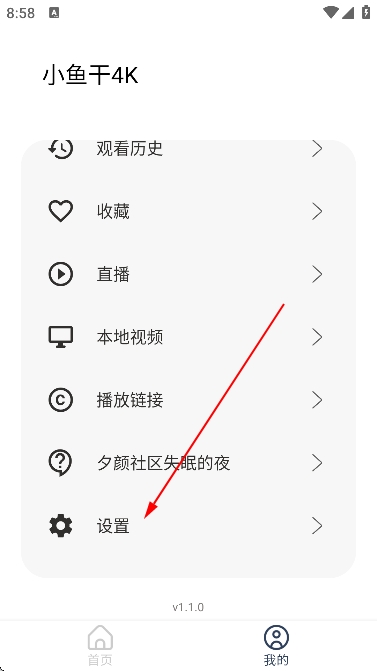 С���4kӰ�Ӻ������°汾