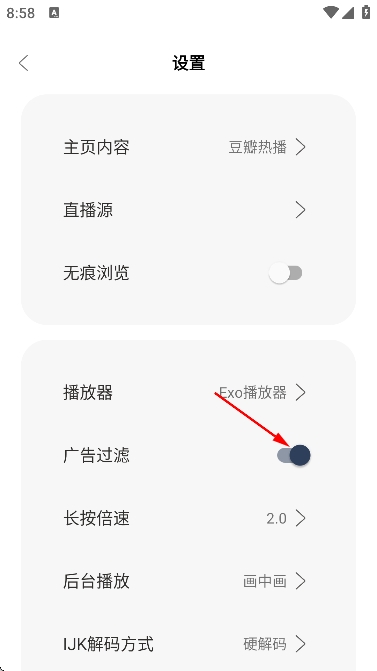 С���4kӰ�Ӻ������°汾