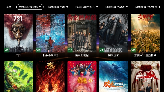 ��ī��TV���׷��