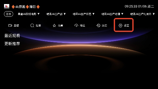 ��ī��TV���׷��