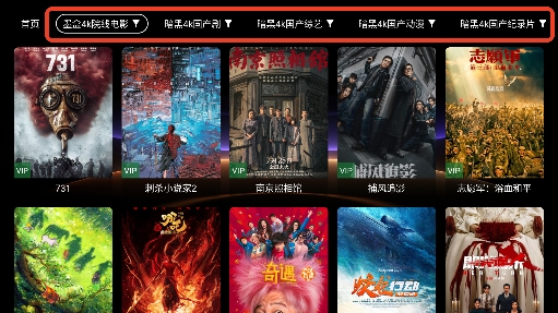 ��ī��TV���׷��