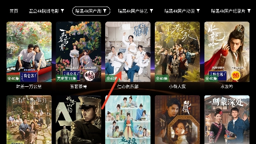 ��ī��TV���׷��