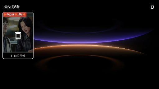 ��ī��TV���׷��