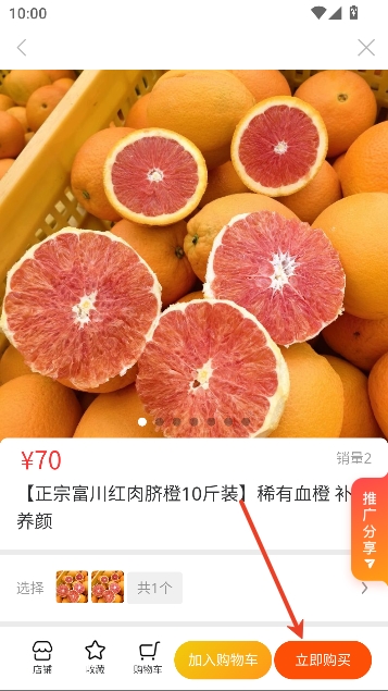 �Ϲ��籨app�ͻ���