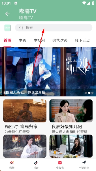 ��tv�ٷ���