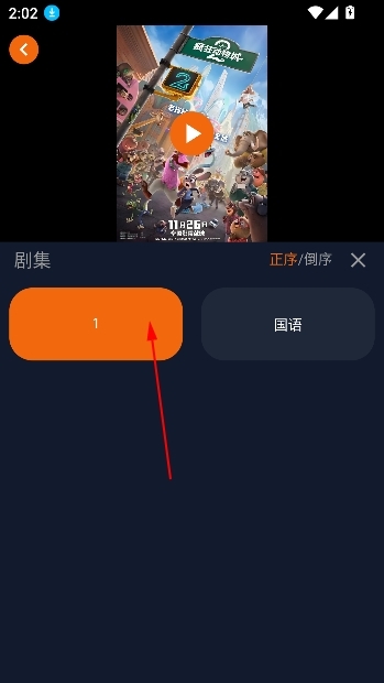 ͹��Ԫ����app���������޹���
