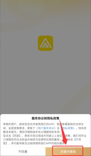 ��֥app����޸�