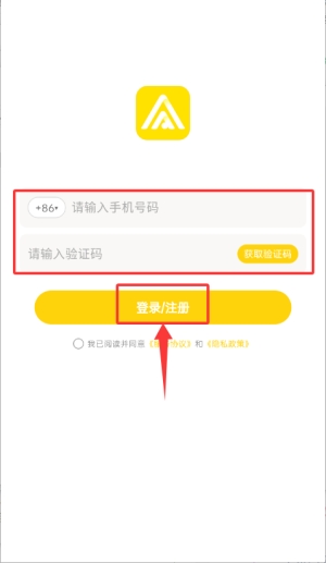 ��֥app����޸�