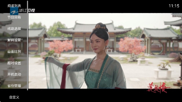 ���tvb����ֱ��