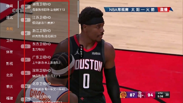 ���tvb����ֱ��