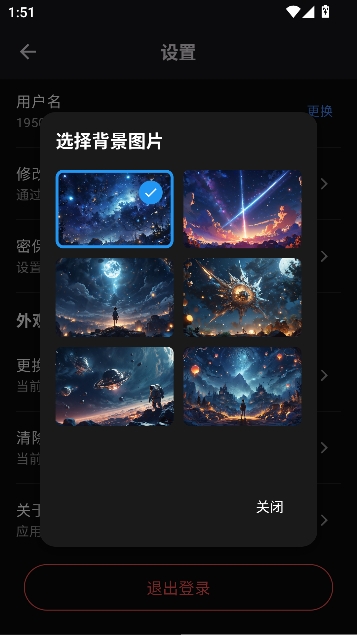 小豆视界app免费追剧 小豆视界app免费追剧