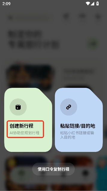 ָ������app���°汾