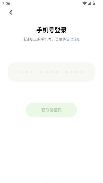 ָ������app���°汾