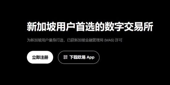 oxǮ��app���°�