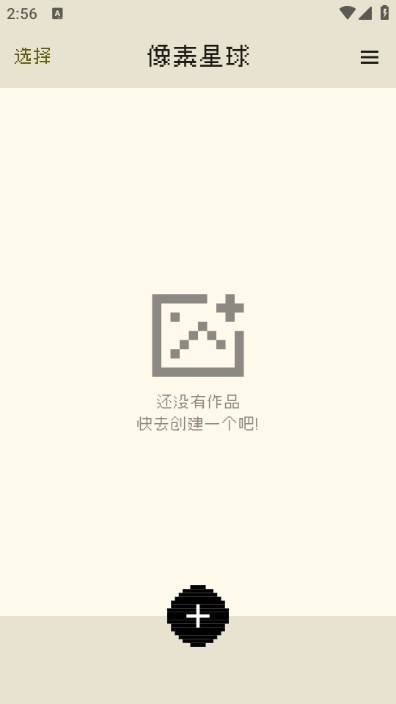 ��������app��׿��