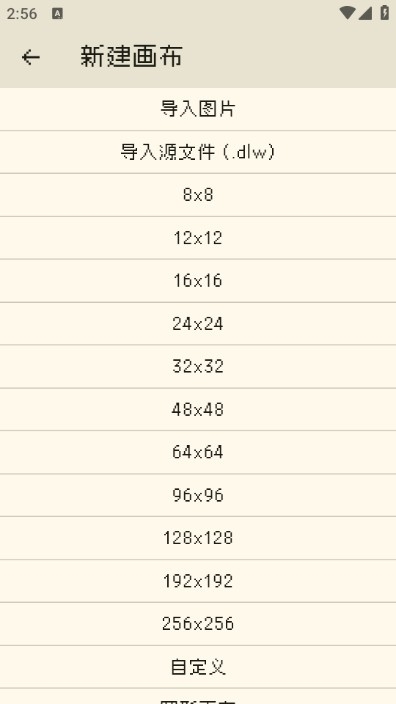 ��������app��׿��