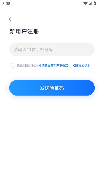 ѧ��ͼ��app���°汾