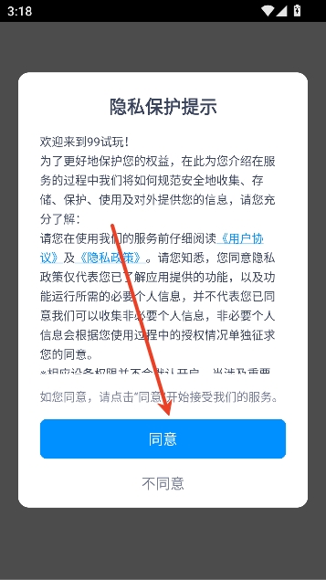 99��������