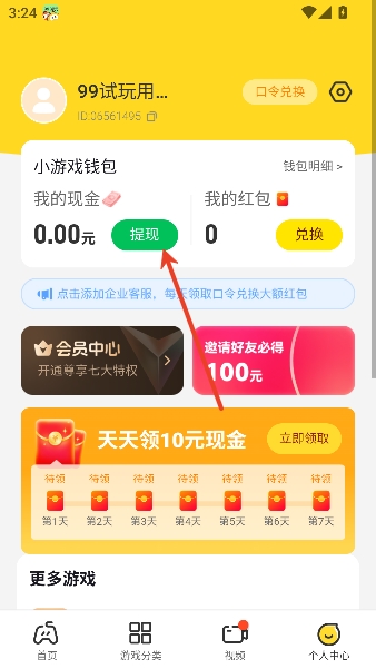 99��������