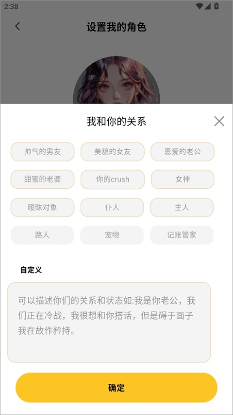 С�Լ���app��Ѱ�