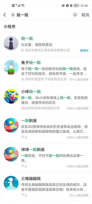 ��һ������������Ѱ�