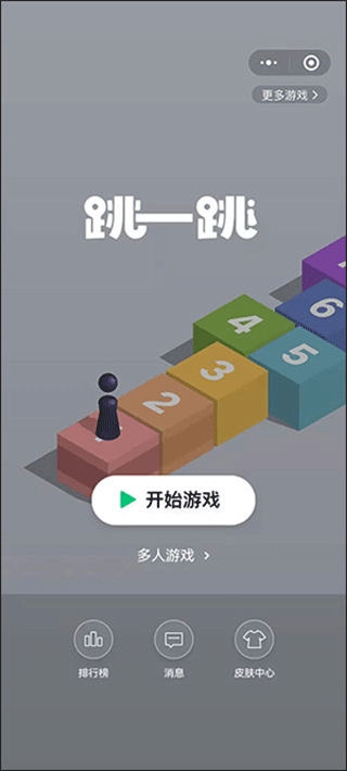 ��һ������������Ѱ�