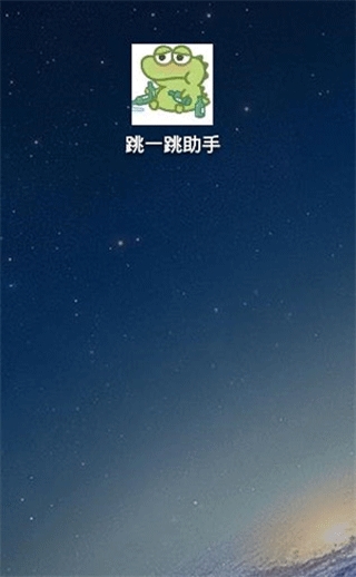 ��һ������������Ѱ�