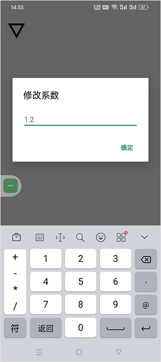 ��һ������������Ѱ�
