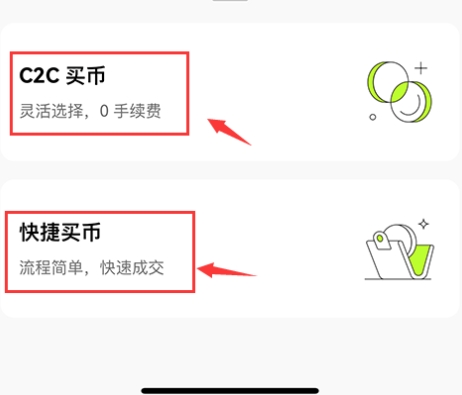 欧意专业版app手机版 欧意专业版app手机版