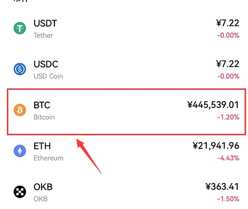 欧意专业版app手机版 欧意专业版app手机版