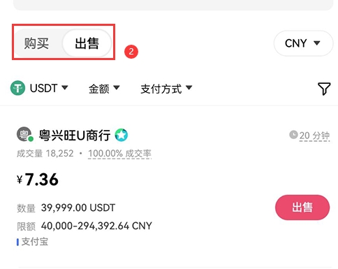 欧意专业版app手机版 欧意专业版app手机版