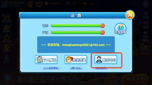 �λò������ιٷ��汾