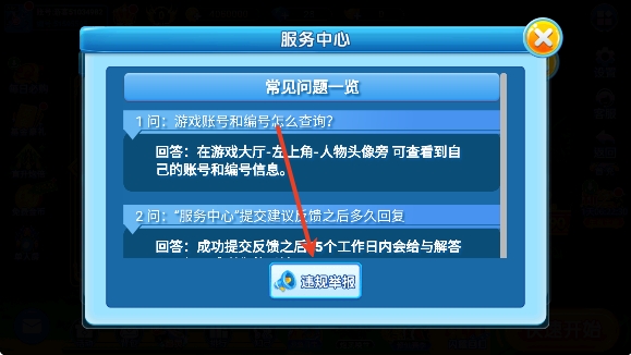 �λò������ιٷ��汾