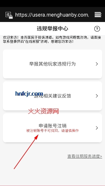 �λò������ιٷ��汾