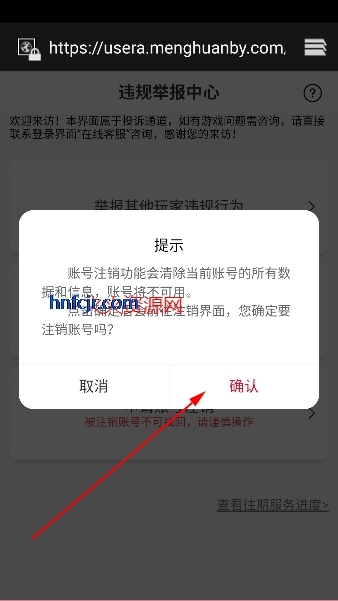 �λò������ιٷ��汾