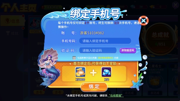 �λò������ιٷ��汾