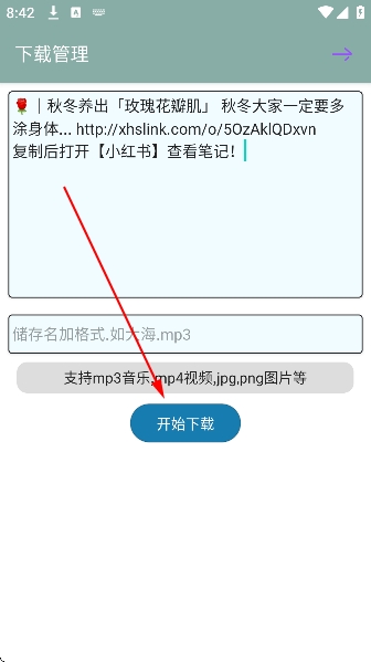 ��繤�����ֻ���